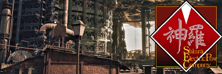 Banner Valentin BABIC